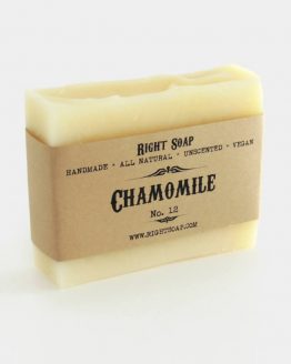 Chamomile Natural Soap Bar - Unscented Sensitive Skin Soap - Handmade Vegan Soap - Cold Process Soap - Soap for Delicate Skin