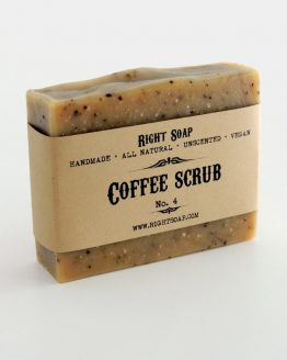 coffee ground scrub soap, coffee exfoliating soap, body scrub soap bar, cold proces homemade soap, soap handmade