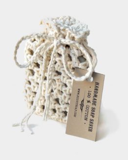 Crochet Cotton Soap Saver - Bath Accessory - Handmade Soap Pounch Soft Cotton Soap Bag Gentle Exfoliating Scrub Handmade Gift Stocking Stuffer Soap on the rope